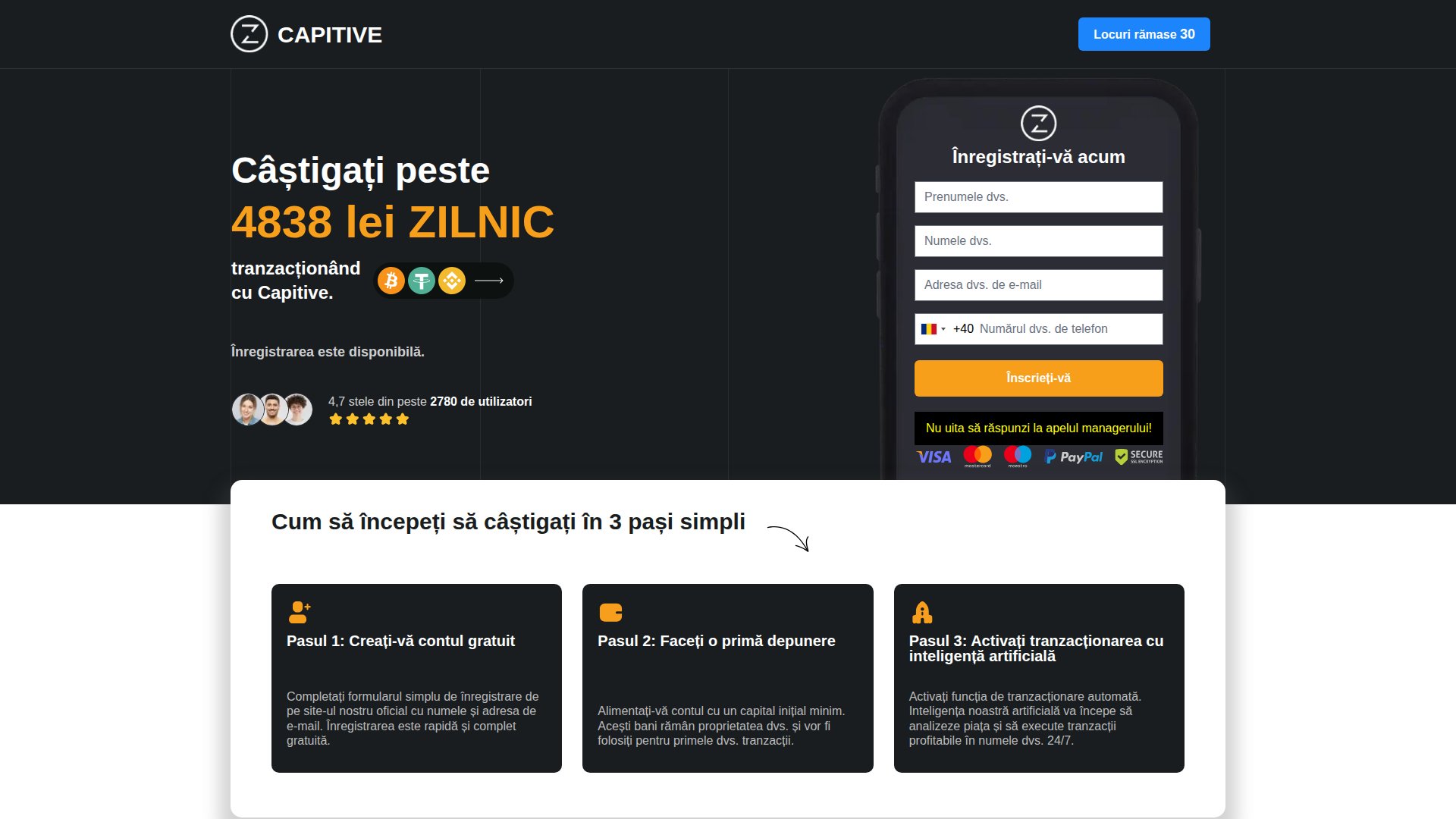 Capitive: обман брокера и как вернуть деньги
